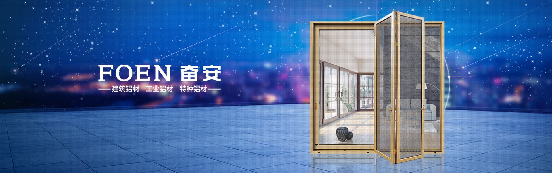 泰譽,上海泰譽,上海泰譽節(jié)能環(huán)保,泰譽環(huán)保,可提升式曝氣器,可提升曝氣,提升式曝氣器,曝氣器,曝氣頭,旋流曝氣器,旋流曝氣,旋流式曝氣器,旋流曝氣,旋流微泡曝氣器,旋流曝氣器廠家,高效旋流曝氣器,旋流曝氣頭,新型旋流曝氣器,旋流曝氣器結(jié)構(gòu)圖,曝氣器價格,曝氣廠家,曝氣頭廠家,曝氣裝置,曝氣公司,上海曝氣器,進口曝氣器,旋流微泡曝氣器,旋流切割曝氣器,旋流曝氣器原理,日本旋流曝氣器,曝氣充氧設(shè)備,