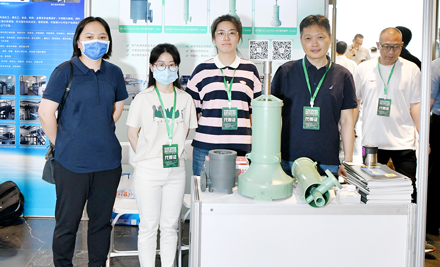 曝氣器_泰譽(yù),上海泰譽(yù),上海泰譽(yù)節(jié)能環(huán)保,泰譽(yù)環(huán)保,泰譽(yù)旋流曝氣器_可提升式曝氣器,可提升曝氣,提升式曝氣器,曝氣器,曝氣頭,旋流曝氣器,旋流曝氣,旋流式曝氣器,旋流曝氣,旋流微泡曝氣器,旋流曝氣器廠家,高效旋流曝氣器,旋流曝氣頭,新型旋流曝氣器,旋流曝氣器結(jié)構(gòu)圖,曝氣器價(jià)格,曝氣廠家,曝氣頭廠家,曝氣裝置,曝氣公司,上海曝氣器,進(jìn)口曝氣器,旋流切割曝氣器,旋流曝氣器原理,日本旋流曝氣器,曝氣充氧設(shè)備,旋流剪切曝氣器_垃圾滲濾液處理_垃圾滲濾液處理設(shè)備_處理滲濾液_污水處理設(shè)備_污水處理_污水處理廠家__污水處理環(huán)保設(shè)備廠家_污水處理設(shè)備廠家_造紙污水處理設(shè)備_造紙污水治理_造紙廢水處理設(shè)備_曝氣系統(tǒng)_曝氣設(shè)備_污水處理工藝_生化好氧段曝氣設(shè)備_污水曝氣設(shè)備_污水廠生化曝氣池_污水處理環(huán)保設(shè)備_污水曝氣處理_曝氣器廠價(jià)批發(fā)_污水處理工藝流程__污水處理知識(shí)_污水曝氣