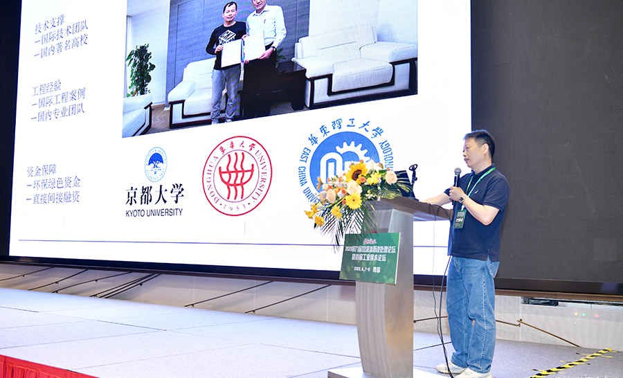 曝氣器_泰譽(yù),上海泰譽(yù),上海泰譽(yù)節(jié)能環(huán)保,泰譽(yù)環(huán)保,泰譽(yù)旋流曝氣器_可提升式曝氣器,可提升曝氣,提升式曝氣器,曝氣器,曝氣頭,旋流曝氣器,旋流曝氣,旋流式曝氣器,旋流曝氣,旋流微泡曝氣器,旋流曝氣器廠家,高效旋流曝氣器,旋流曝氣頭,新型旋流曝氣器,旋流曝氣器結(jié)構(gòu)圖,曝氣器價(jià)格,曝氣廠家,曝氣頭廠家,曝氣裝置,曝氣公司,上海曝氣器,進(jìn)口曝氣器,旋流切割曝氣器,旋流曝氣器原理,日本旋流曝氣器,曝氣充氧設(shè)備,旋流剪切曝氣器_垃圾滲濾液處理_垃圾滲濾液處理設(shè)備_處理滲濾液_污水處理設(shè)備_污水處理_污水處理廠家__污水處理環(huán)保設(shè)備廠家_污水處理設(shè)備廠家_造紙污水處理設(shè)備_造紙污水治理_造紙廢水處理設(shè)備_曝氣系統(tǒng)_曝氣設(shè)備_污水處理工藝_生化好氧段曝氣設(shè)備_污水曝氣設(shè)備_污水廠生化曝氣池_污水處理環(huán)保設(shè)備_污水曝氣處理_曝氣器廠價(jià)批發(fā)_污水處理工藝流程__污水處理知識(shí)_污水曝氣