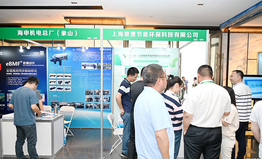 曝氣器_泰譽(yù),上海泰譽(yù),上海泰譽(yù)節(jié)能環(huán)保,泰譽(yù)環(huán)保,泰譽(yù)旋流曝氣器_可提升式曝氣器,可提升曝氣,提升式曝氣器,曝氣器,曝氣頭,旋流曝氣器,旋流曝氣,旋流式曝氣器,旋流曝氣,旋流微泡曝氣器,旋流曝氣器廠家,高效旋流曝氣器,旋流曝氣頭,新型旋流曝氣器,旋流曝氣器結(jié)構(gòu)圖,曝氣器價(jià)格,曝氣廠家,曝氣頭廠家,曝氣裝置,曝氣公司,上海曝氣器,進(jìn)口曝氣器,旋流切割曝氣器,旋流曝氣器原理,日本旋流曝氣器,曝氣充氧設(shè)備,旋流剪切曝氣器_垃圾滲濾液處理_垃圾滲濾液處理設(shè)備_處理滲濾液_污水處理設(shè)備_污水處理_污水處理廠家__污水處理環(huán)保設(shè)備廠家_污水處理設(shè)備廠家_造紙污水處理設(shè)備_造紙污水治理_造紙廢水處理設(shè)備_曝氣系統(tǒng)_曝氣設(shè)備_污水處理工藝_生化好氧段曝氣設(shè)備_污水曝氣設(shè)備_污水廠生化曝氣池_污水處理環(huán)保設(shè)備_污水曝氣處理_曝氣器廠價(jià)批發(fā)_污水處理工藝流程__污水處理知識(shí)_污水曝氣